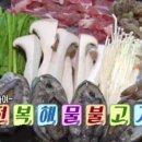 오성펜션 이미지