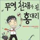 다산무역 이미지