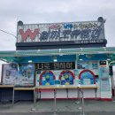 영종역사관 이미지