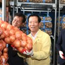 거창무역 이미지