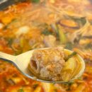 청담한식당 - 당진시 | 청담한식당