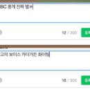 영광카써비스 이미지