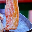 청도미나리