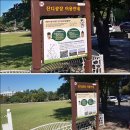 중앙공원 앞 이미지