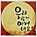 커넥츠프랩수능관독학수능재수학원