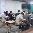 세종이학원