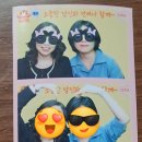 【재능기부강의】 ★이혈테라피★ 이미지