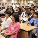 김정문알로에가족사랑 뉴시스