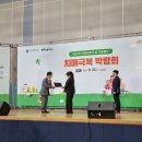 고창군치매안심센터 투데이안