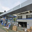 동행주유소 이미지