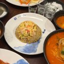 취팔선 진천점 | 취팔선 진천점 진천동 중식당 내돈내산