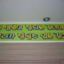 대전기독병원 이미지