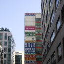 조은보석사우나 이미지