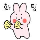 태양 공인중개사 사무소 이미지