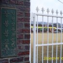 장봉보건지소 이미지