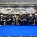 판테온당구클럽 이미지