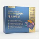 충대대령약국 이미지