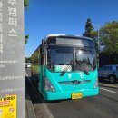 버스정류장 07-475 이미지