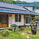 마을 첫집 이미지