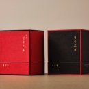 온유한의원 이미지