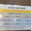 정관서적