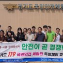 세원엔지니어링 중부일보