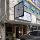 스티치커피플레이스 이미지