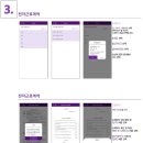 리웍스 이미지