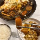 달인의찜닭 | 내돈내산) 대구 찜닭 탑티어 달인의 찜닭 만촌 본점 솔직 후기