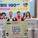 리더스신경외과의원 이미지