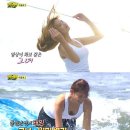 이태임 카카오 검색결과