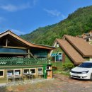 스카이펜션 이미지