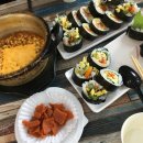 미애김밥