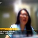 대신해 이미지