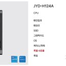 주연컴퓨터 이미지