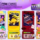 소우주상점 이미지