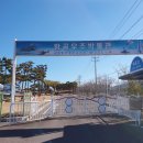 사천첨단항공우주과학관 화장실 이미지