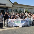 군포시청소년수련원 웹이코노미
