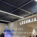 더리버 헤어 이미지