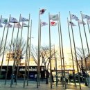 서울특별시농수산식품공사 이미지