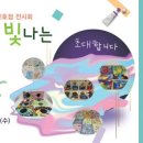 안동시나눔터 이미지