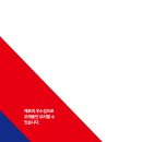 블럭업 이미지