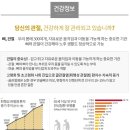 애터미센타 이미지
