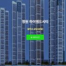 지엠건설 주식회사 이미지