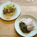 먼슬리델리 이미지