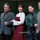 연극 앙리할아버지와 나 이미지