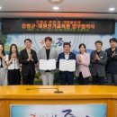 ㈜대원기업 이미지