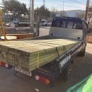 대창목재 이미지