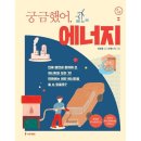 생각나무