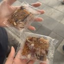 검단신도시 늘봄떡집 8월 31일 오픈이벤트 후기 💥